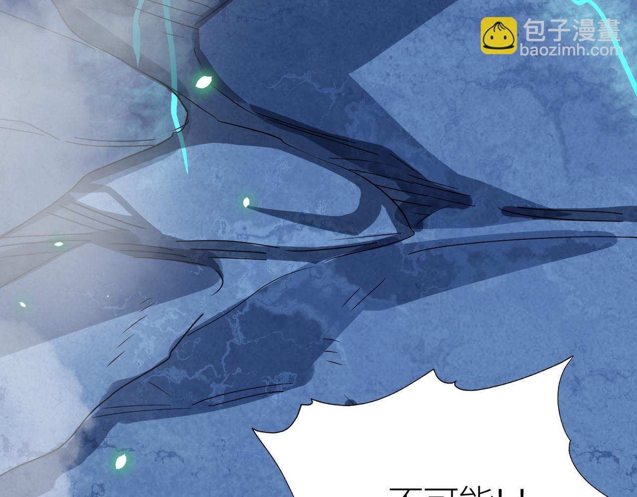 第10话 收获满满