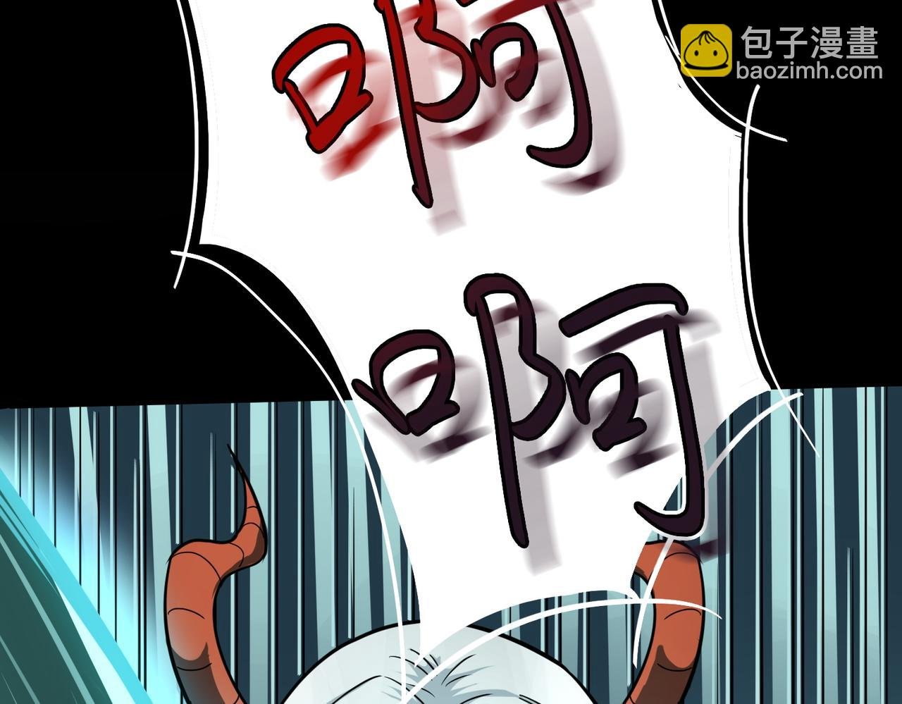第10话 收获满满