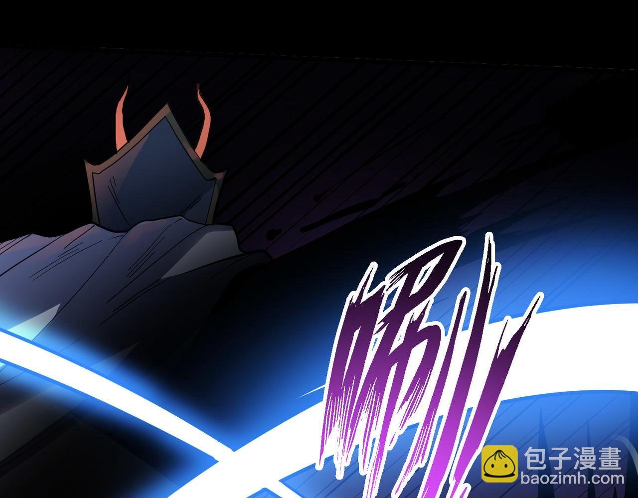 第10话 收获满满
