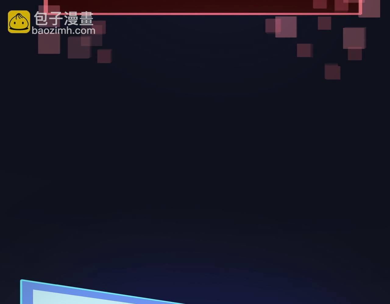 第10话 收获满满