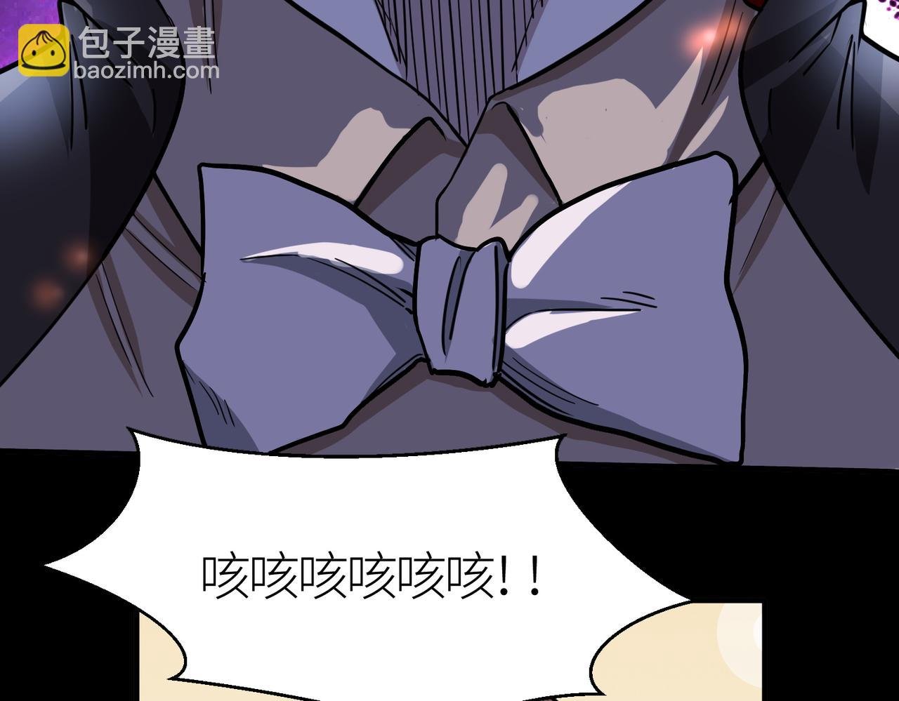 第11话 爆裂熊王