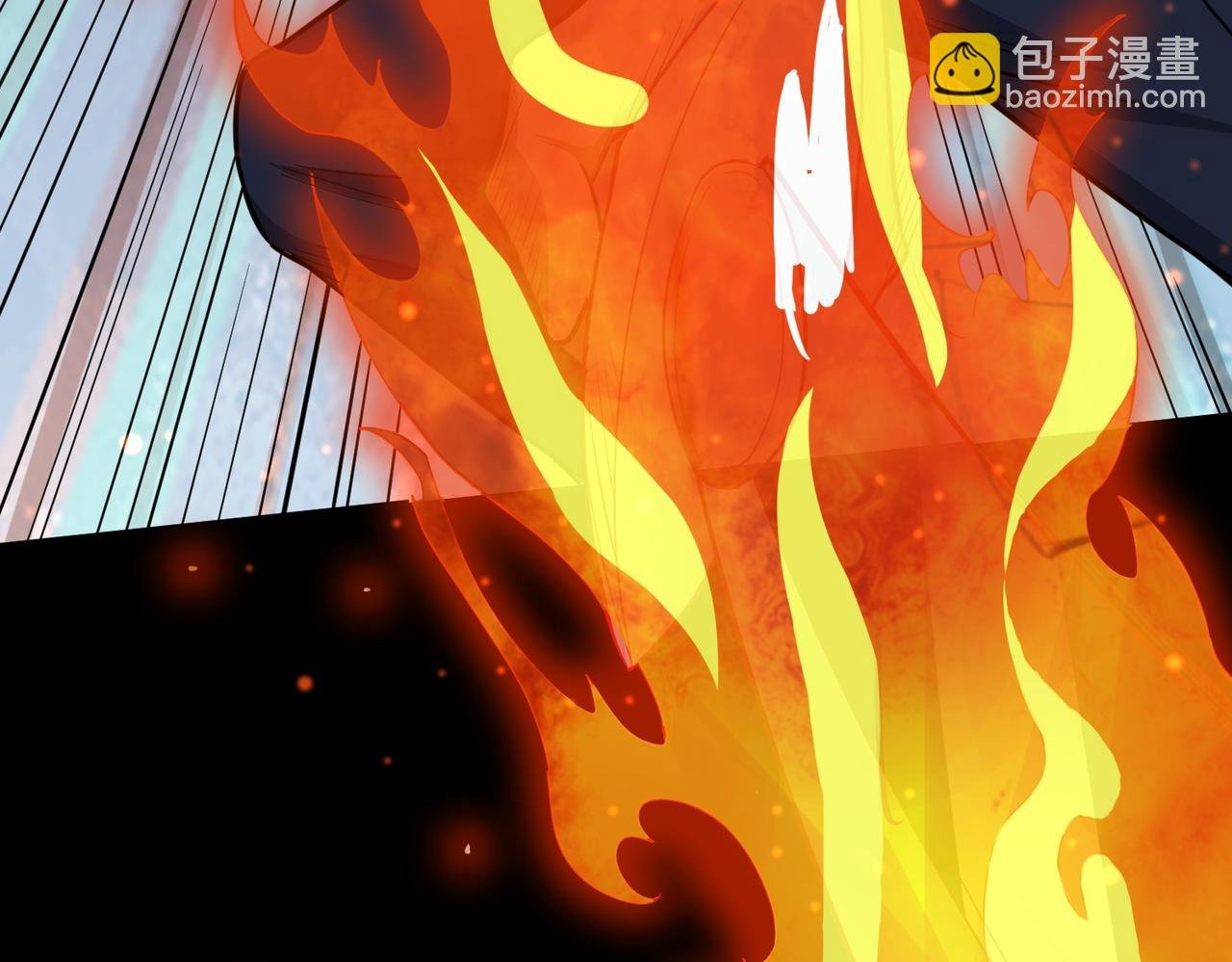 第12话 破败的新手村！