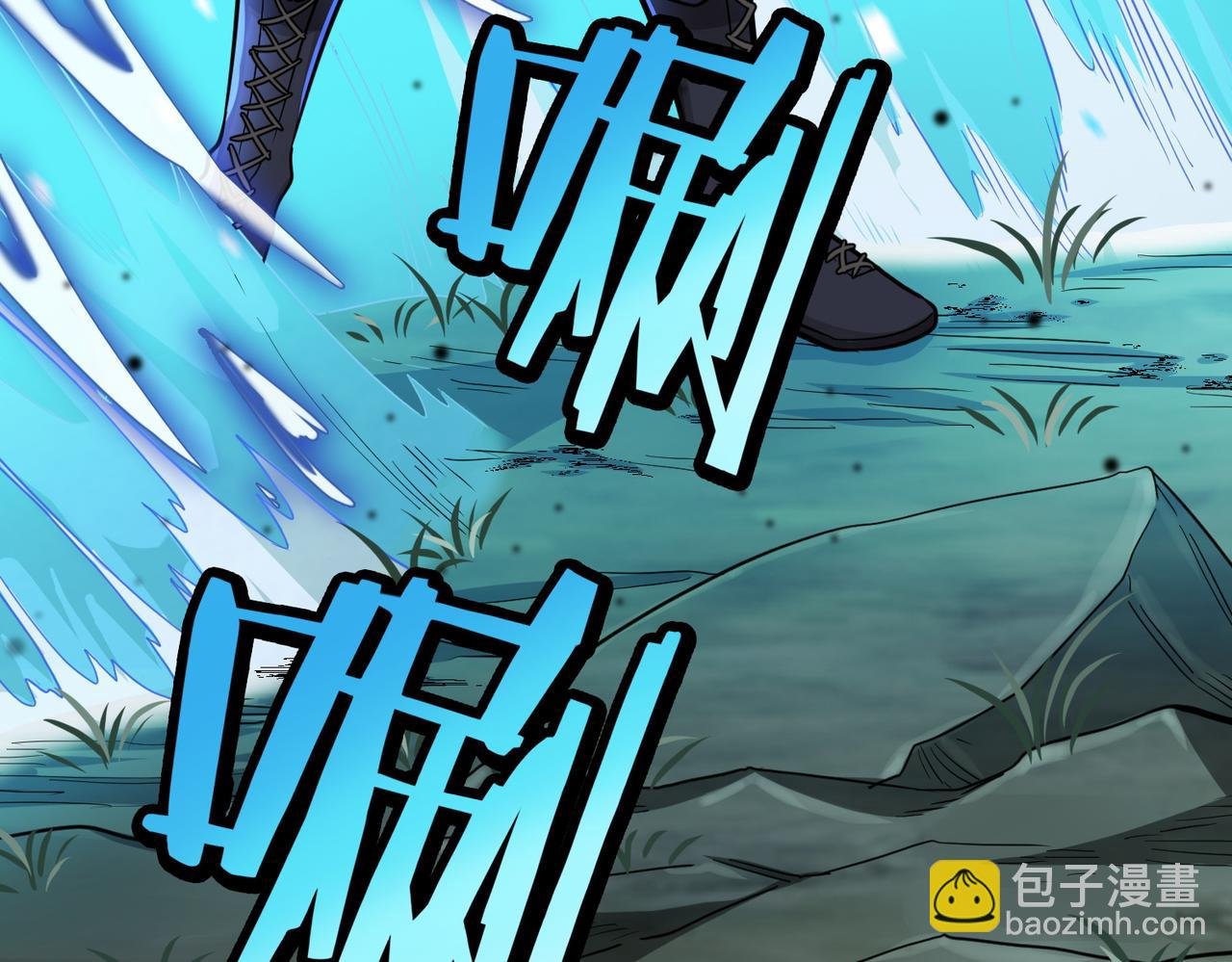 第12话 破败的新手村！