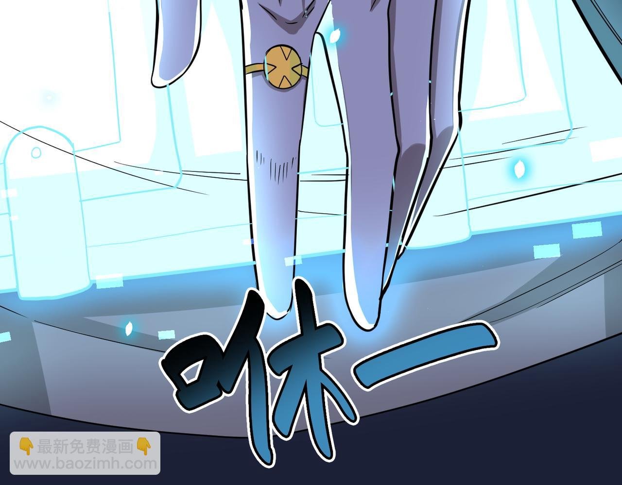 第12话 破败的新手村！