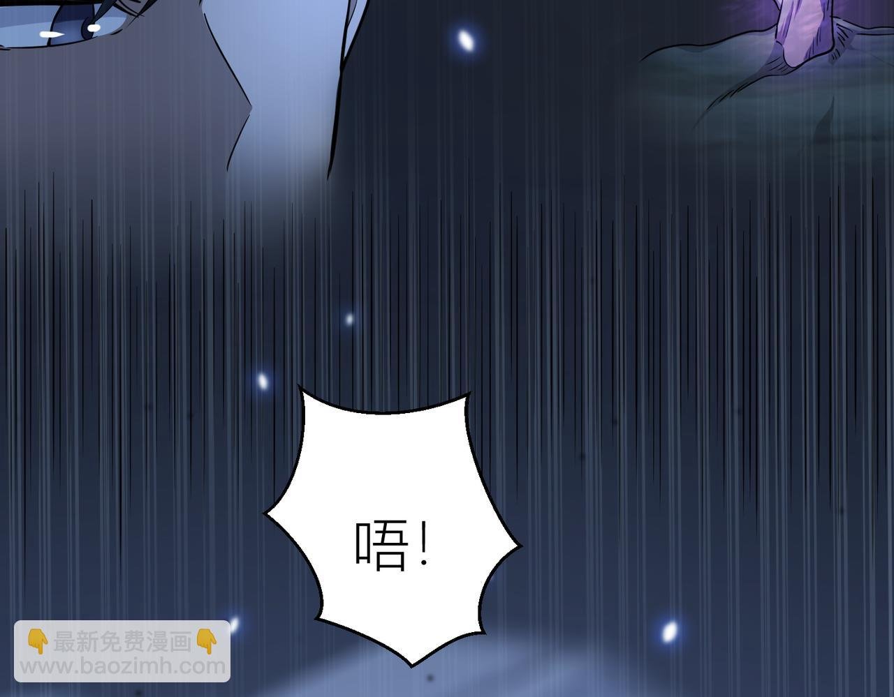 第12话 破败的新手村！