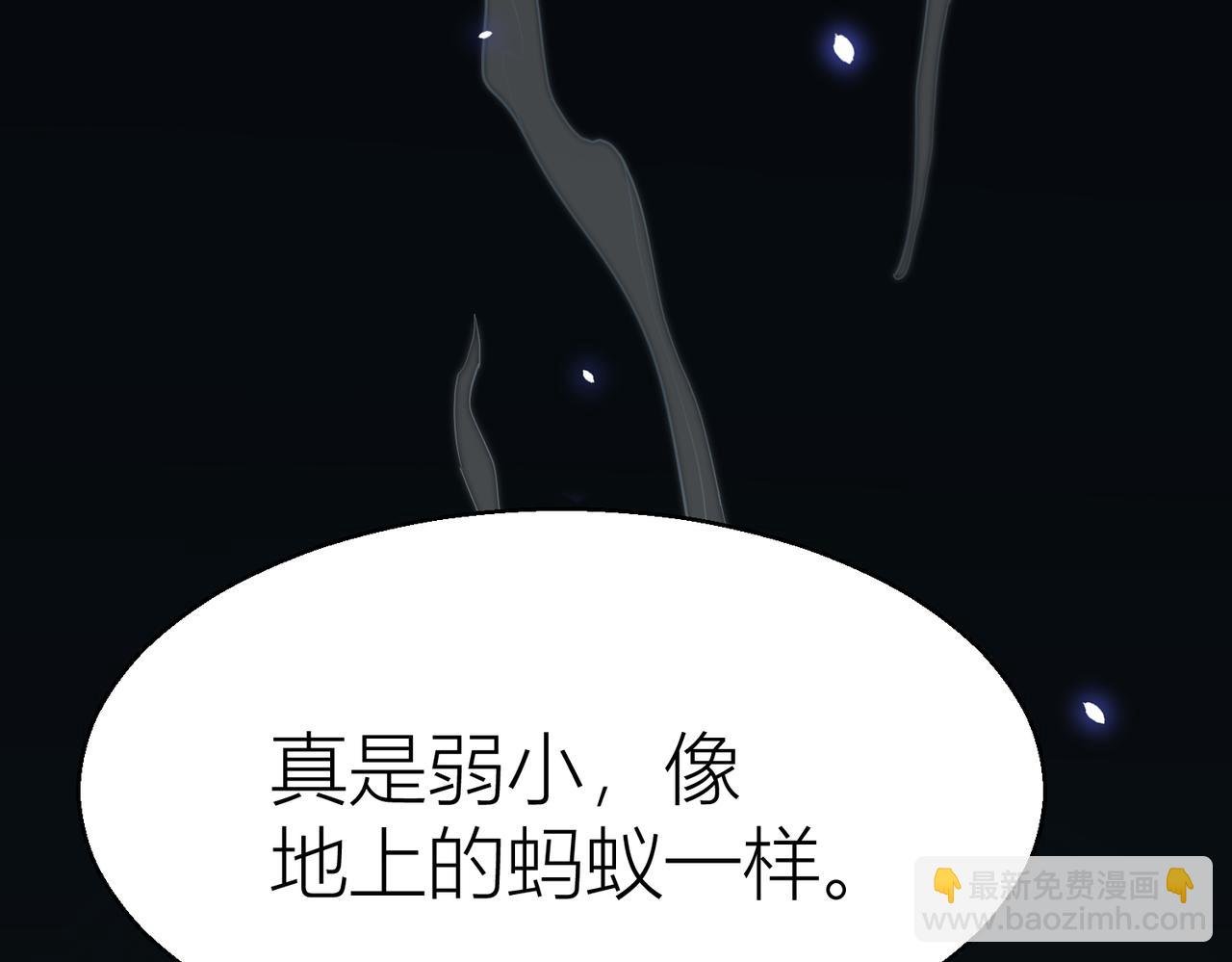 第12话 破败的新手村！