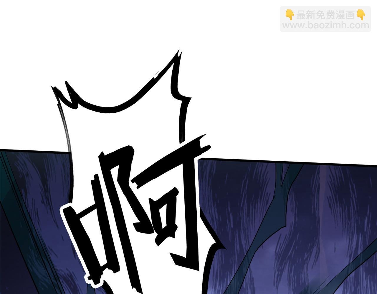 第12话 破败的新手村！