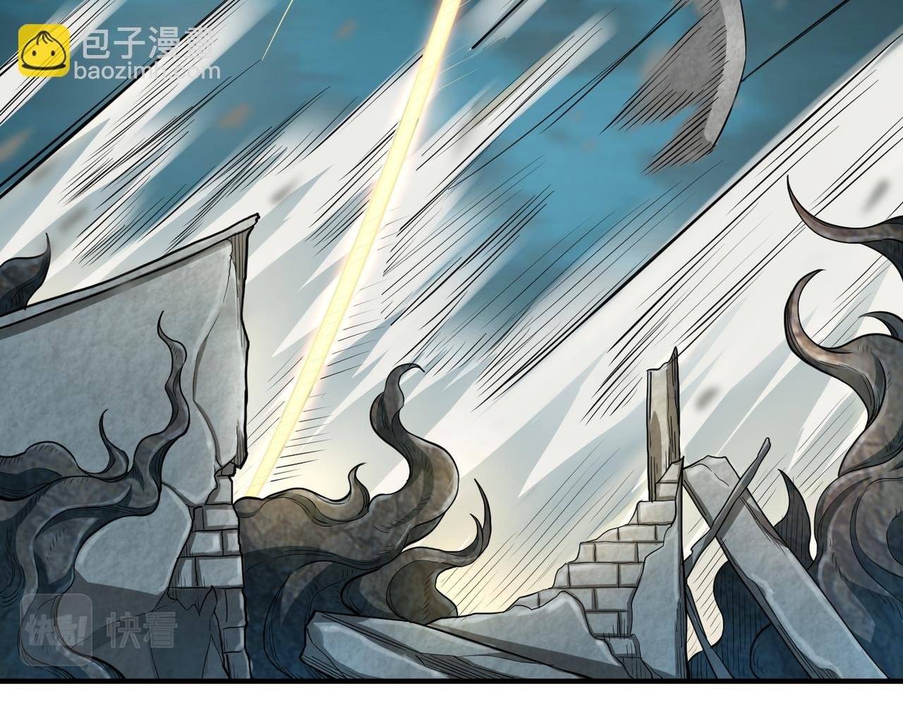 第13话 地狱看门狗！