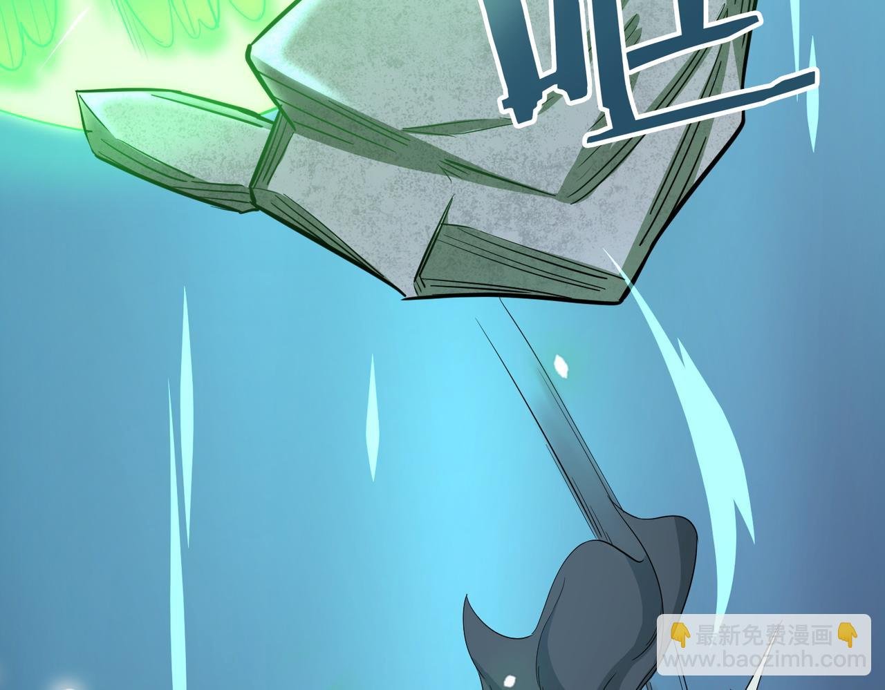 第13话 地狱看门狗！