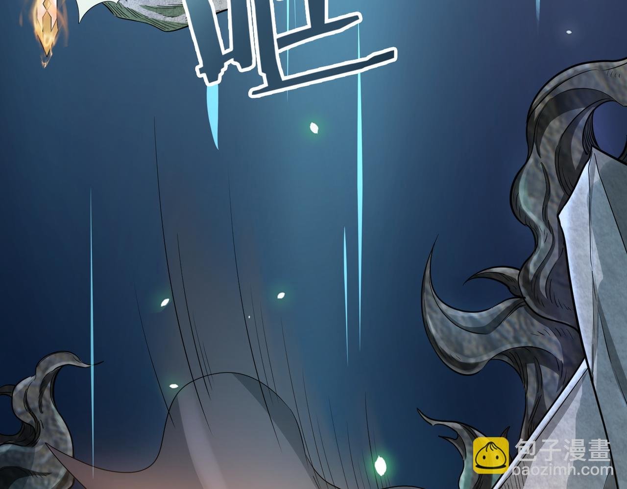 第13话 地狱看门狗！