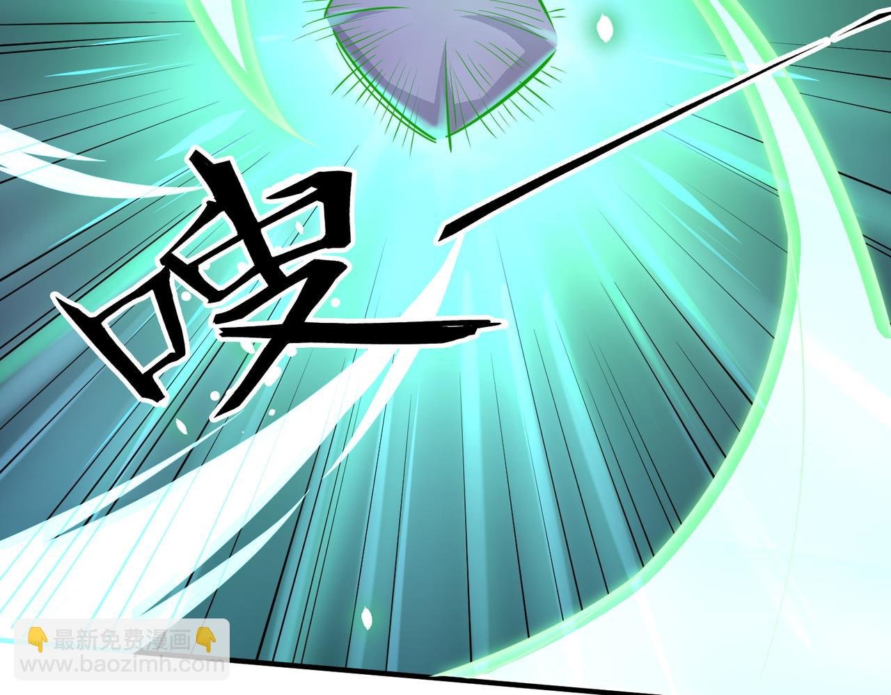 第13话 地狱看门狗！