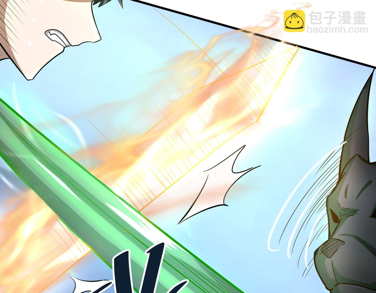 第13话 地狱看门狗！