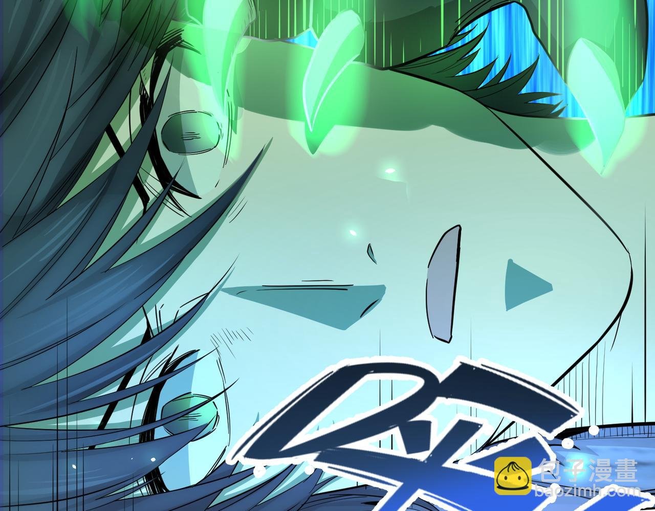 第13话 地狱看门狗！