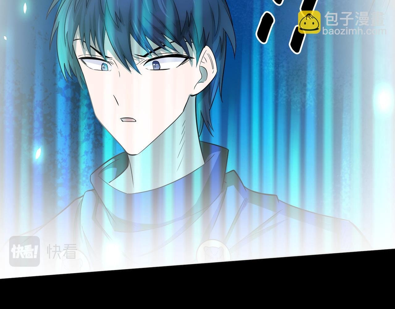 第13话 地狱看门狗！
