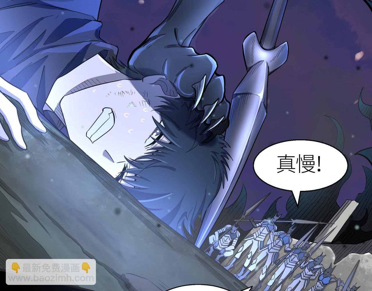 第13话 地狱看门狗！