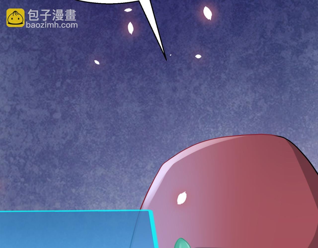 第14话 通往大世界的任务令！