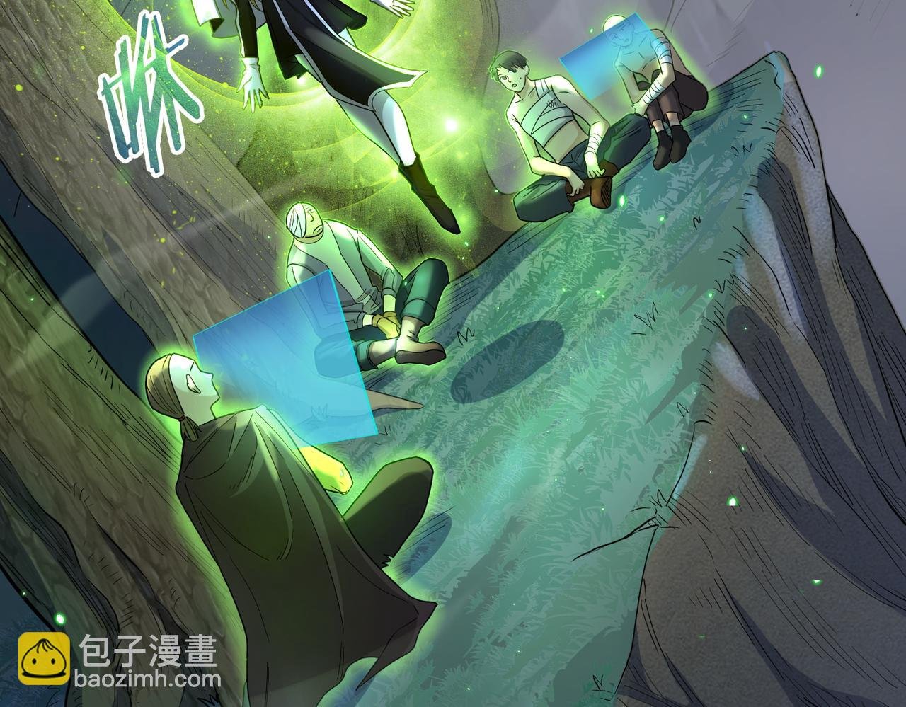 第14话 通往大世界的任务令！