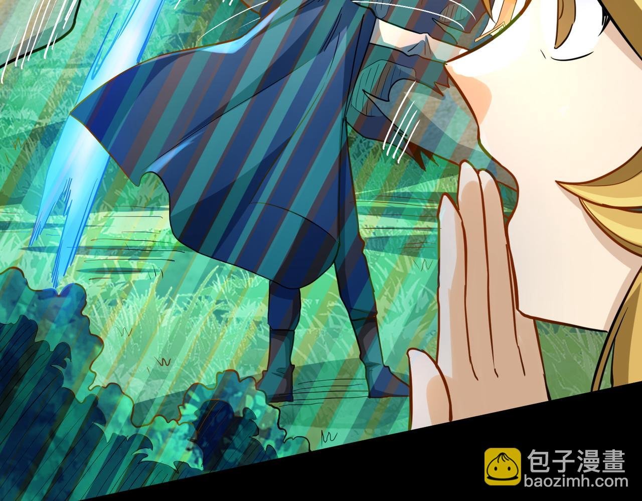 第15话 王的祝福！