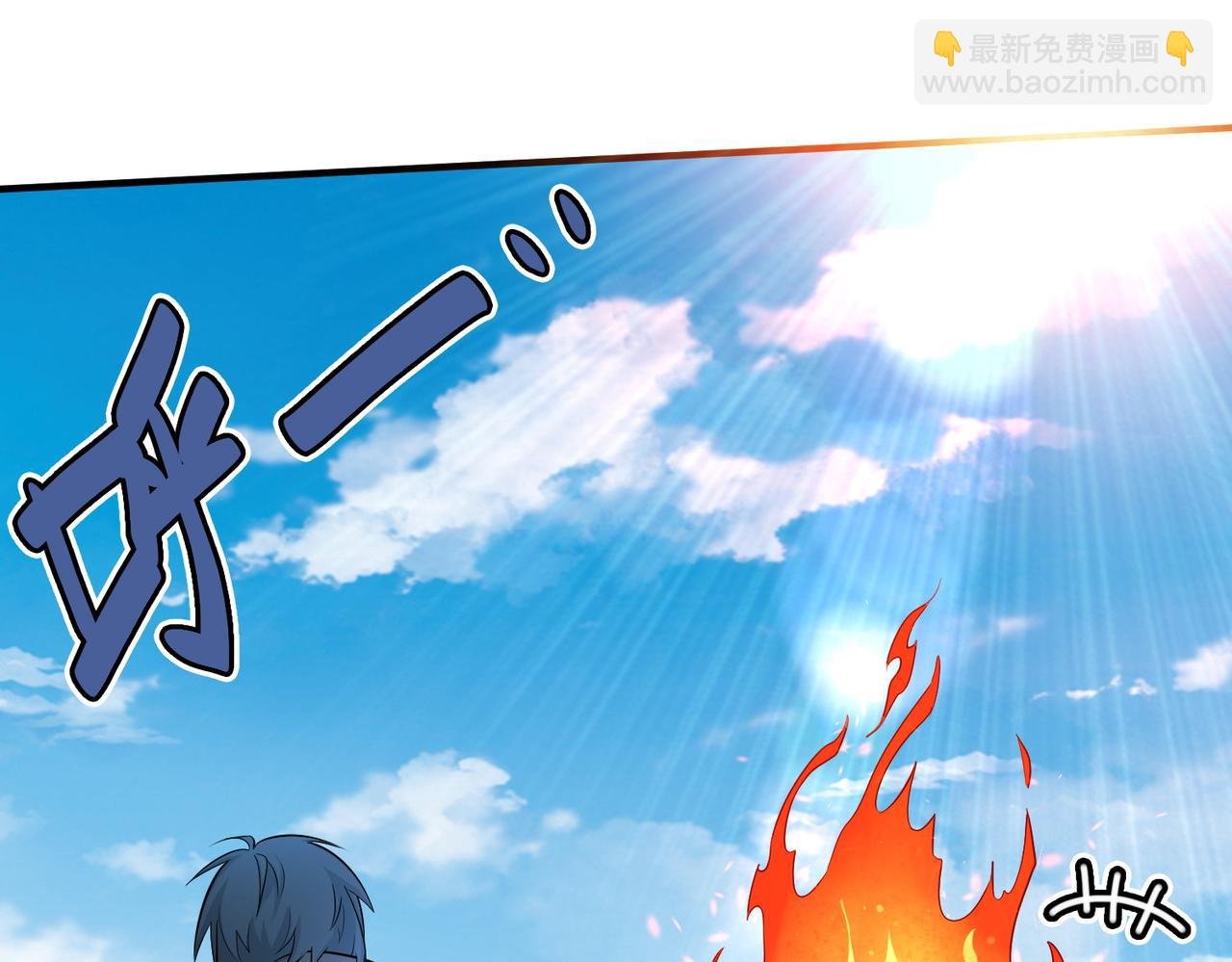 第16话 象王！敢不敢来一场男人大战！