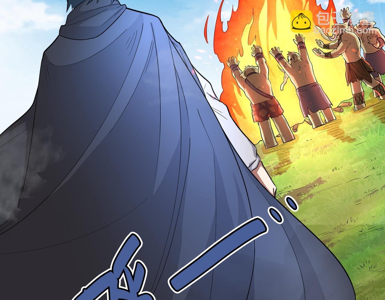 第16话 象王！敢不敢来一场男人大战！