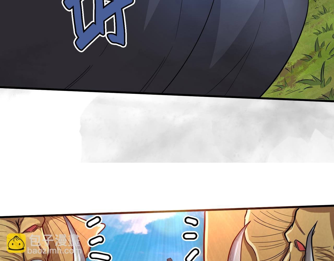 第16话 象王！敢不敢来一场男人大战！