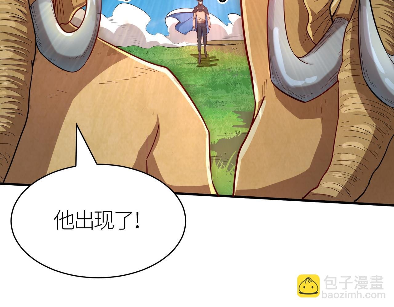 第16话 象王！敢不敢来一场男人大战！
