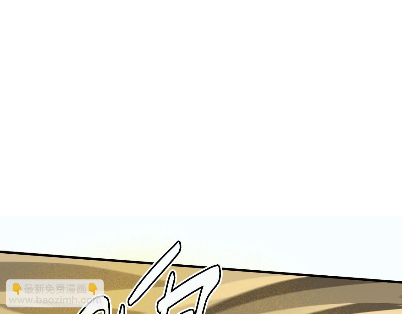 第17话 地狱火燃尽一切！
