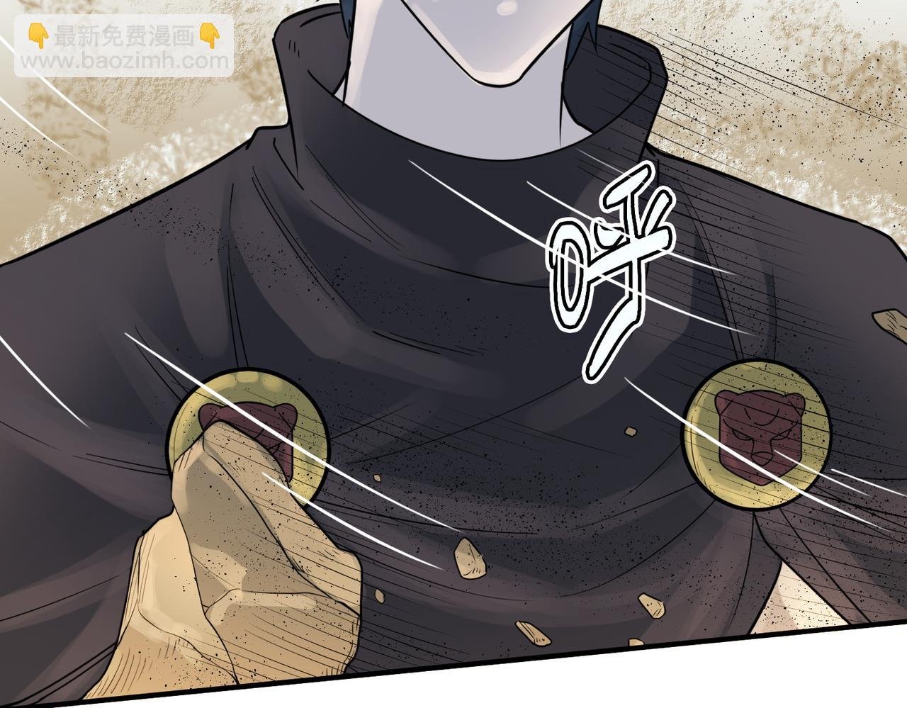 第17话 地狱火燃尽一切！