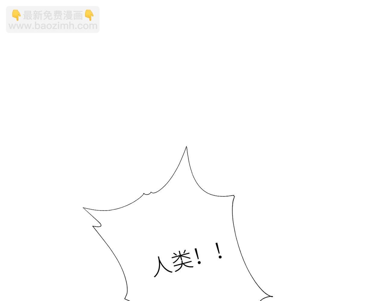 第17话 地狱火燃尽一切！
