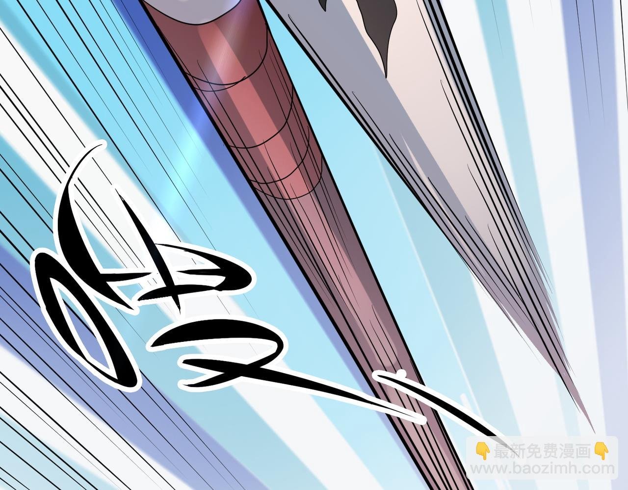 第17话 地狱火燃尽一切！
