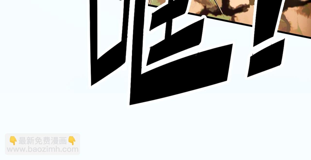 第17话 地狱火燃尽一切！