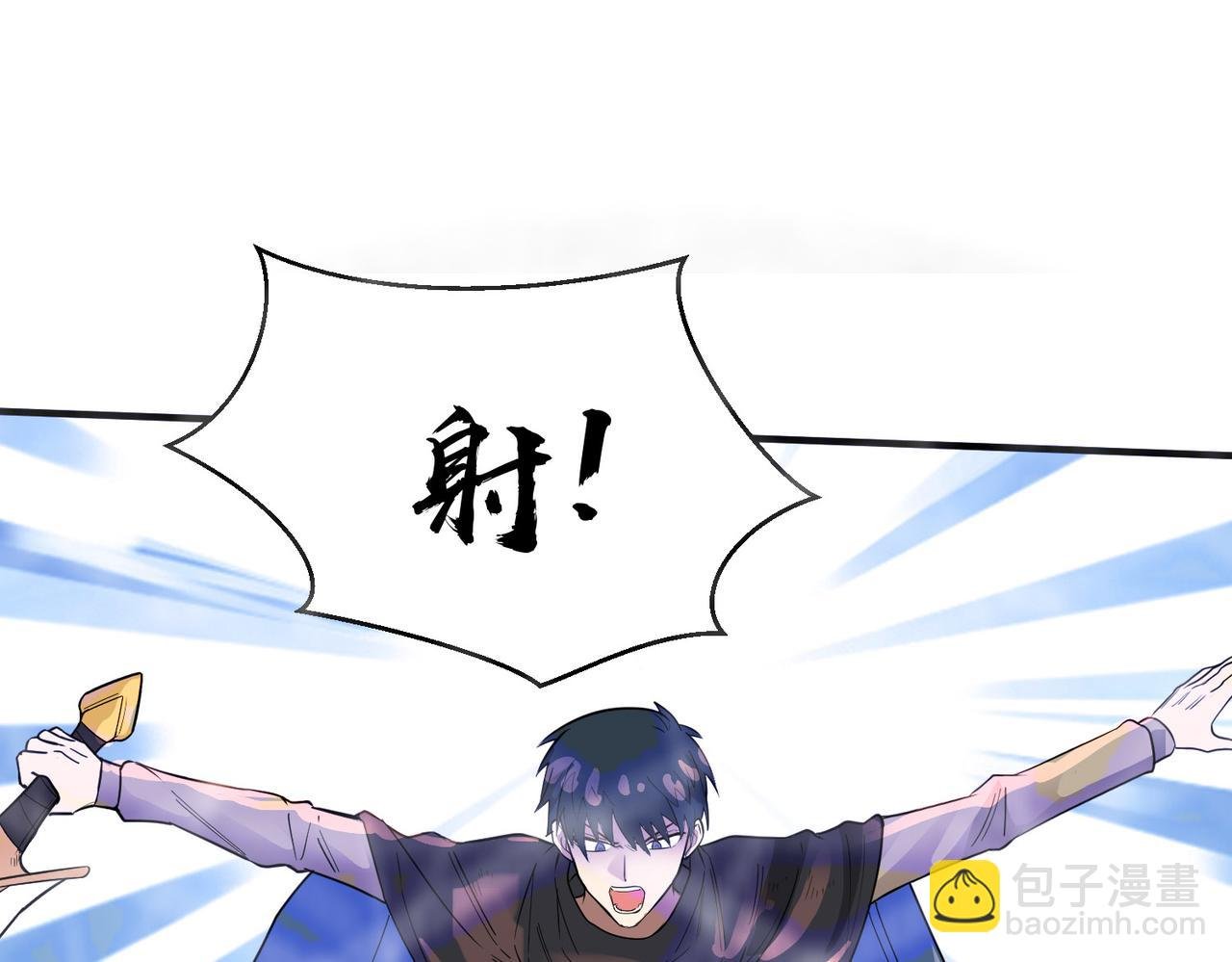 第17话 地狱火燃尽一切！