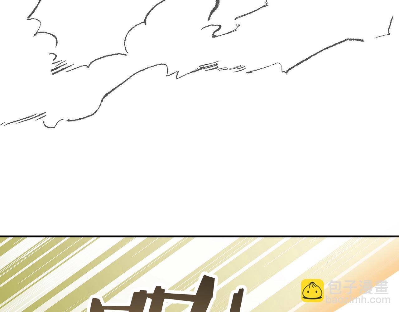第17话 地狱火燃尽一切！