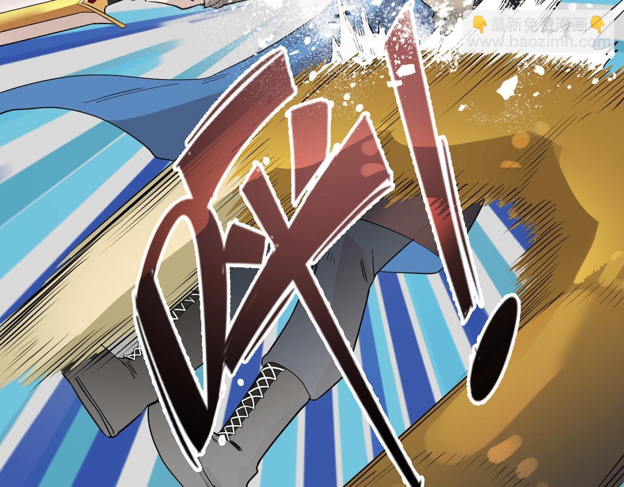 第17话 地狱火燃尽一切！