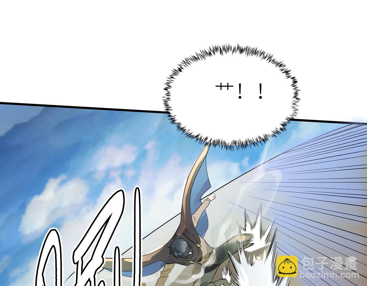 第17话 地狱火燃尽一切！