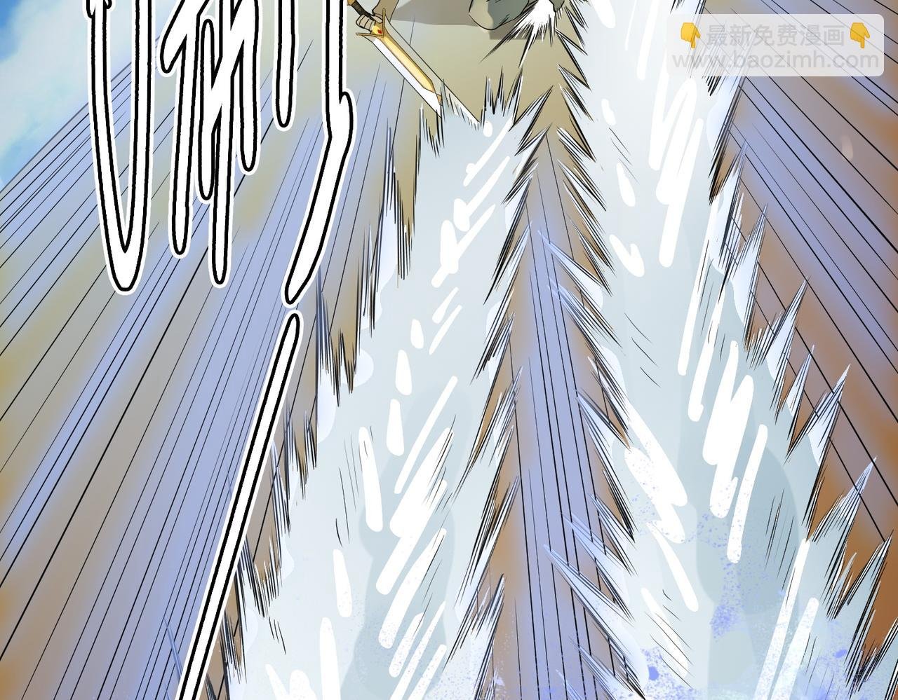 第17话 地狱火燃尽一切！