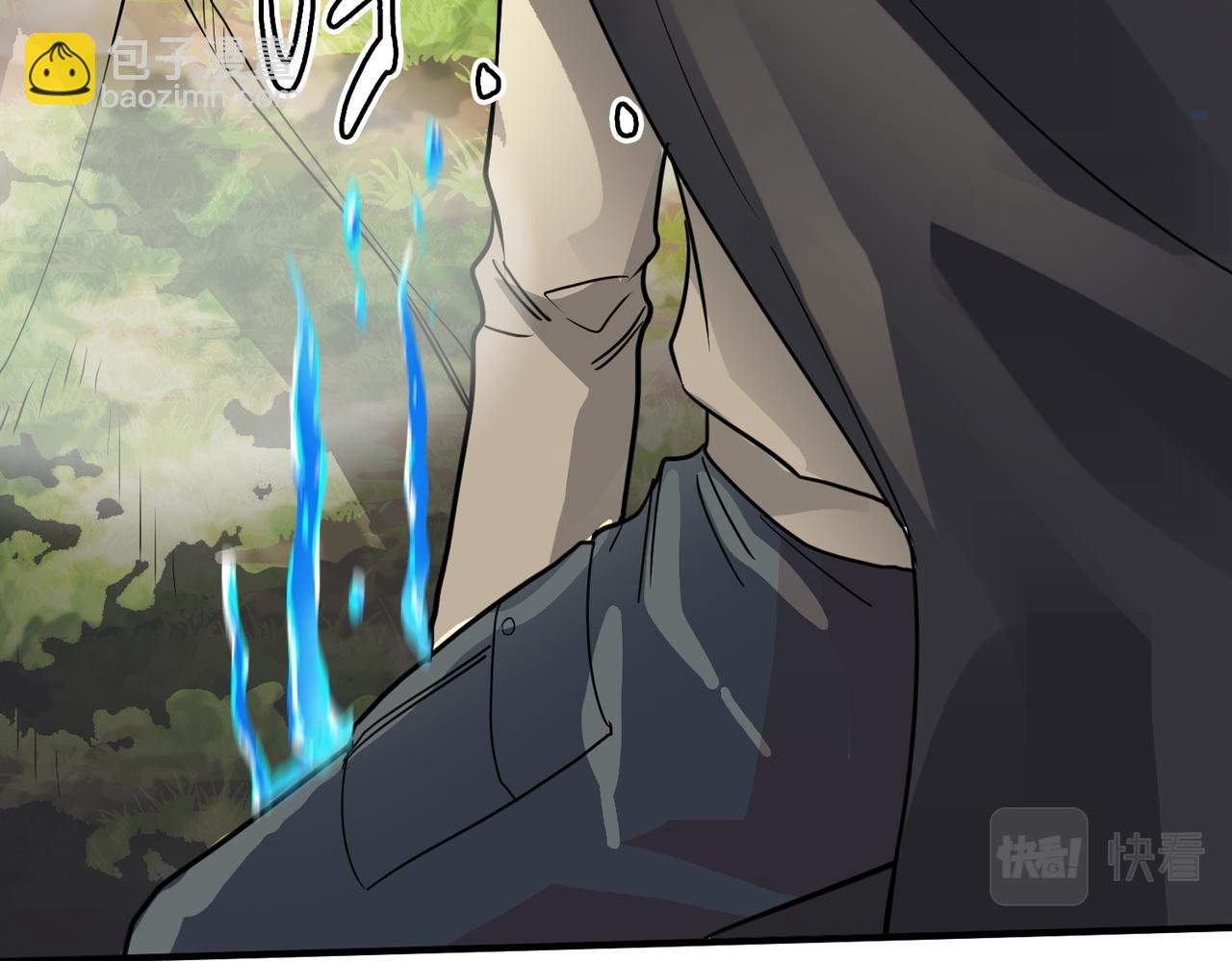 第17话 地狱火燃尽一切！