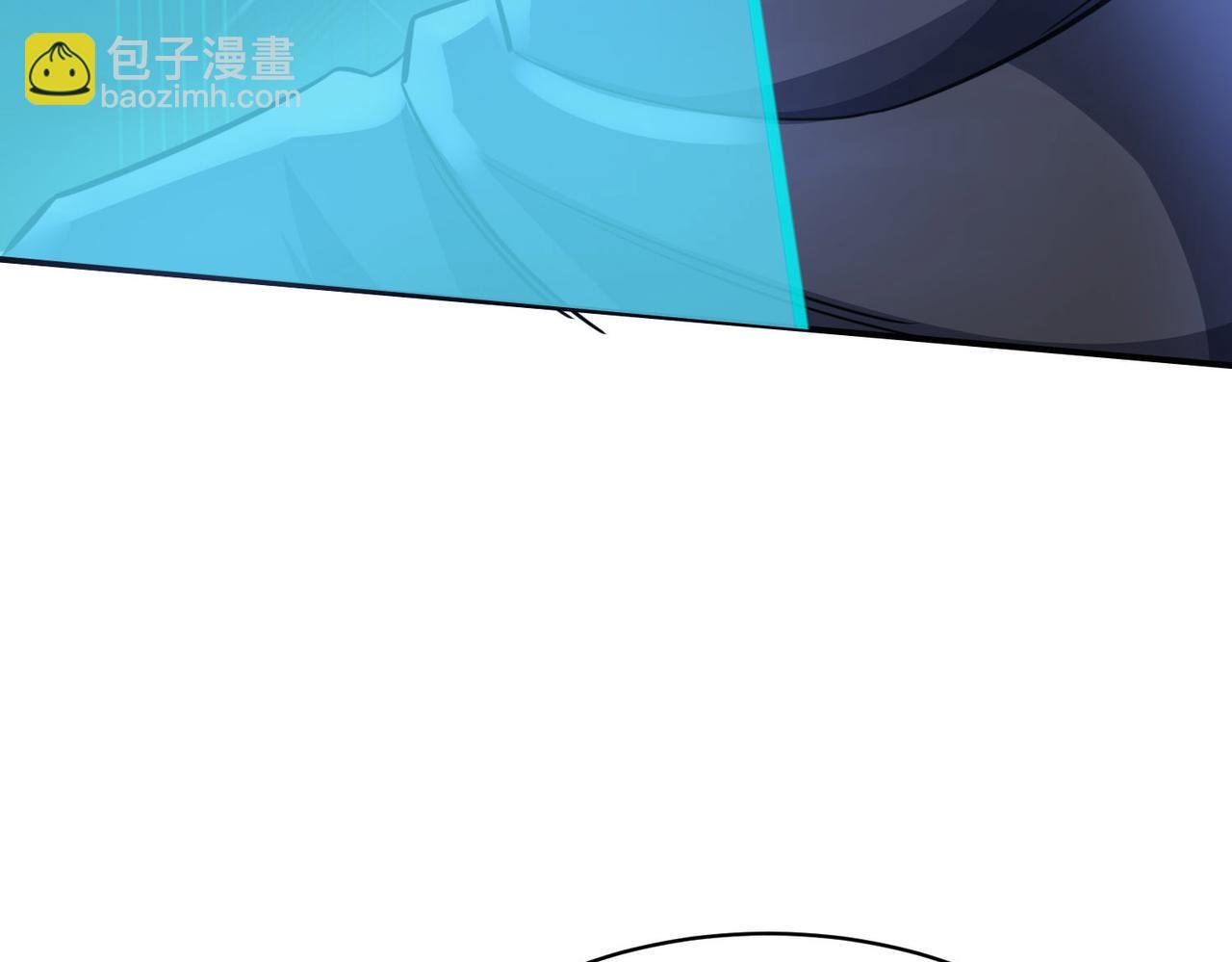 第19话 无“毒”不丈夫！