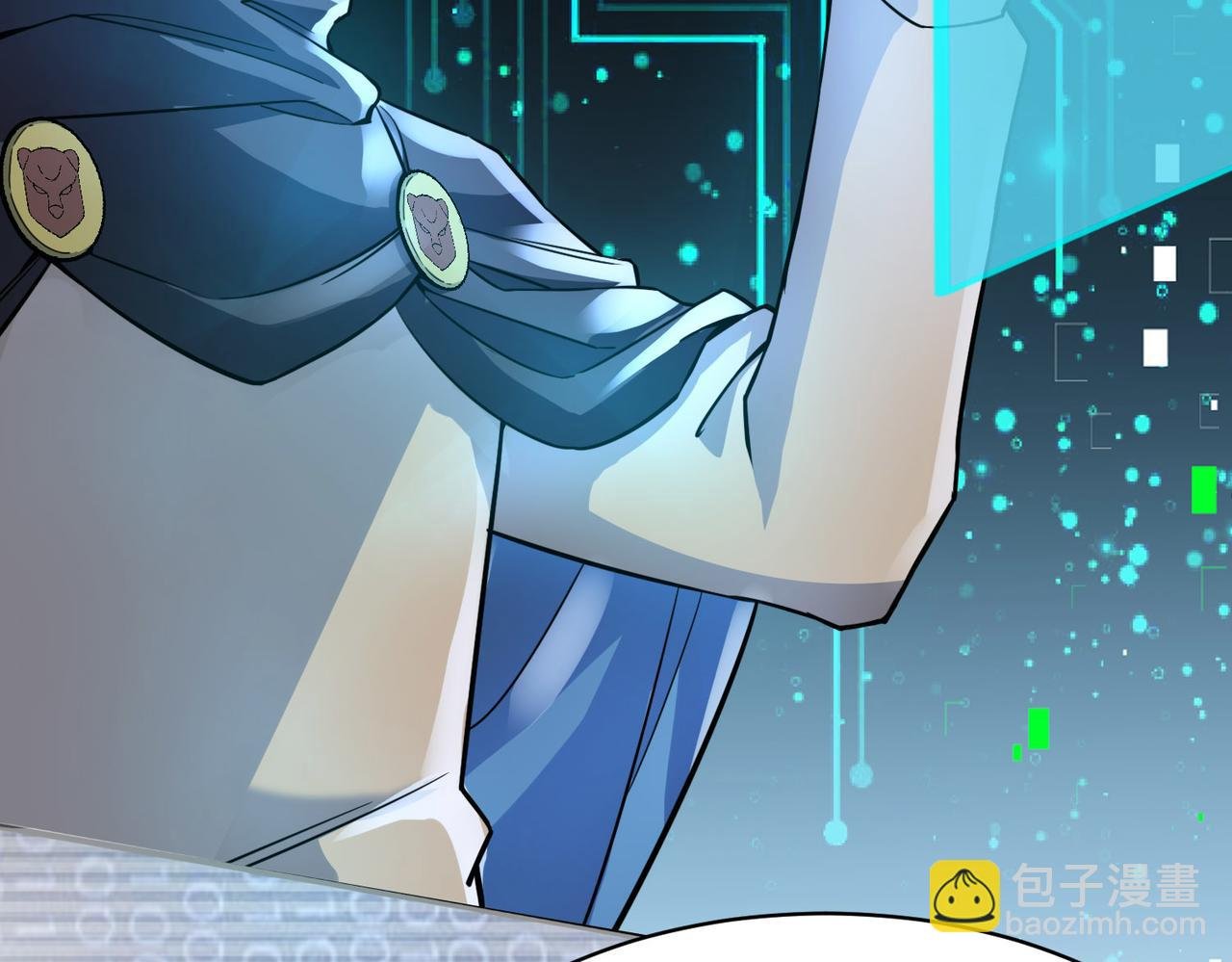 第19话 无“毒”不丈夫！