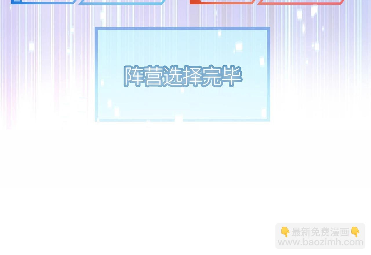 第19话 无“毒”不丈夫！