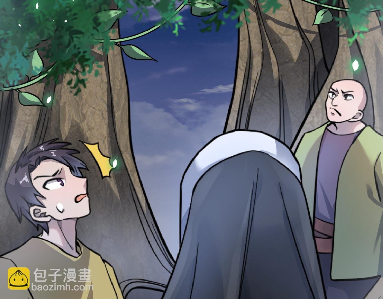 第19话 无“毒”不丈夫！