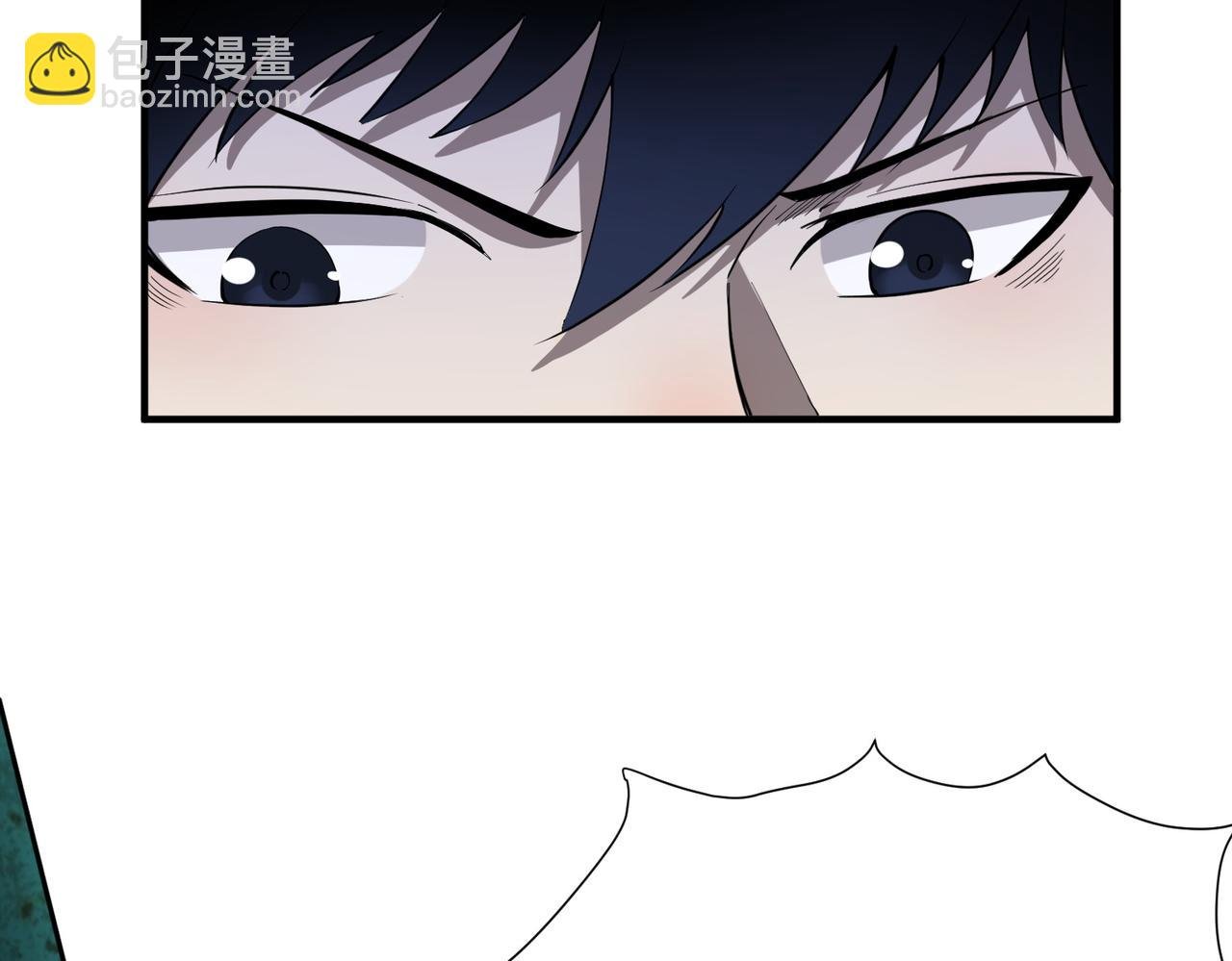 第2话 首杀！