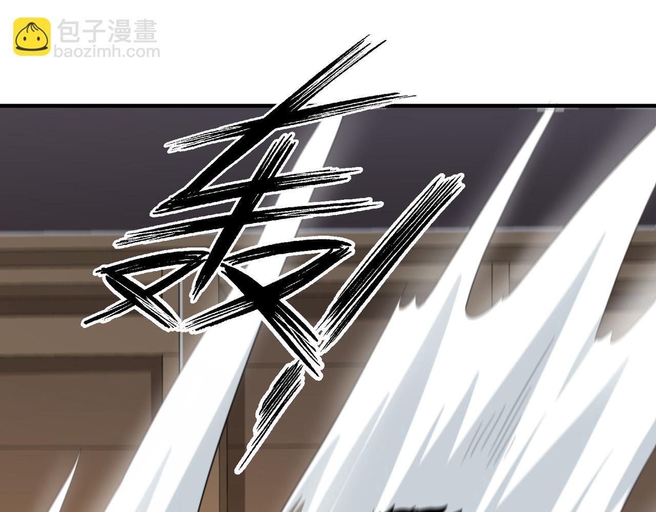 第2话 首杀！