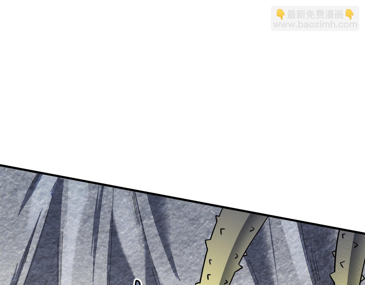 第20话 毒杀！