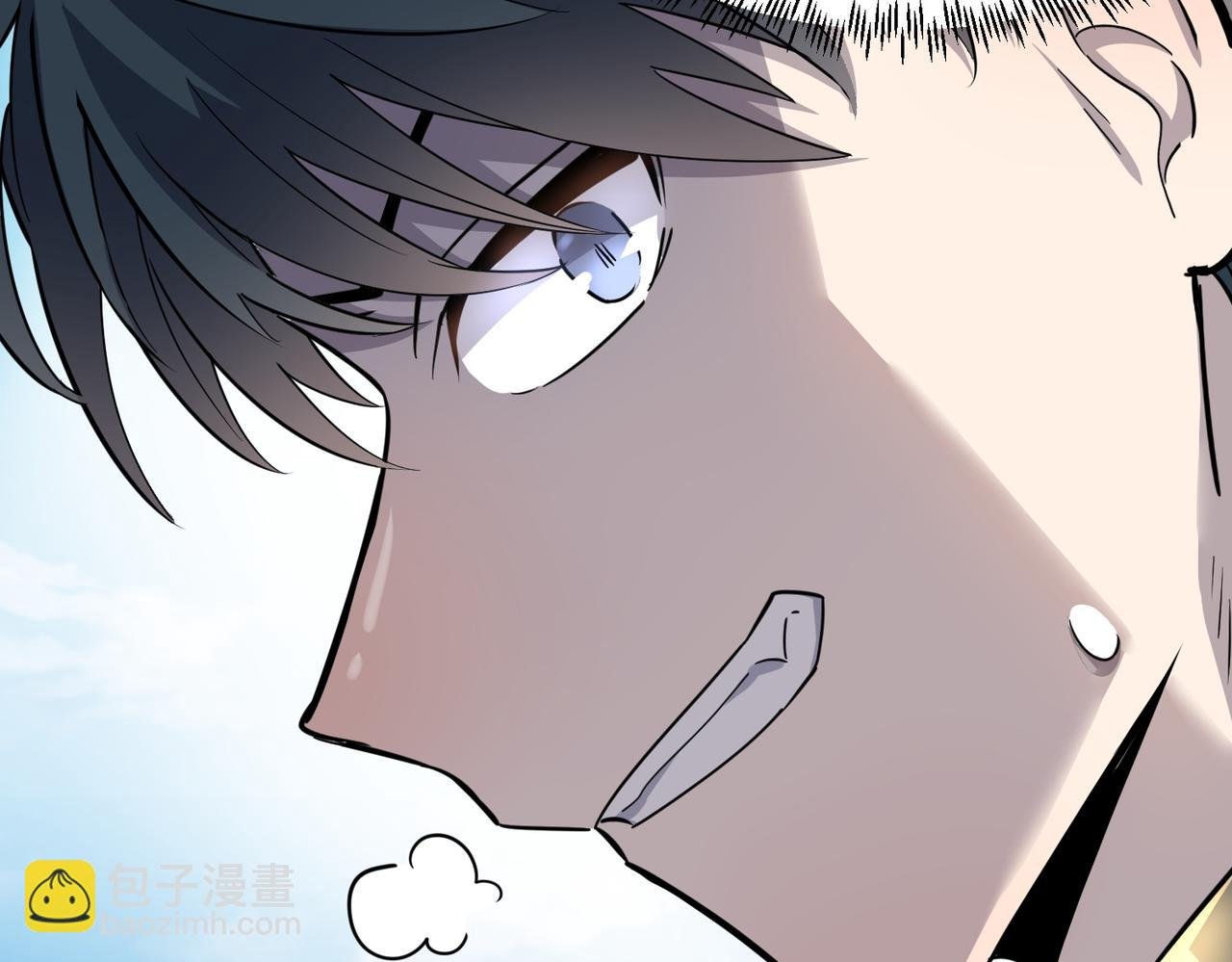 第21话 攻略蚁穴