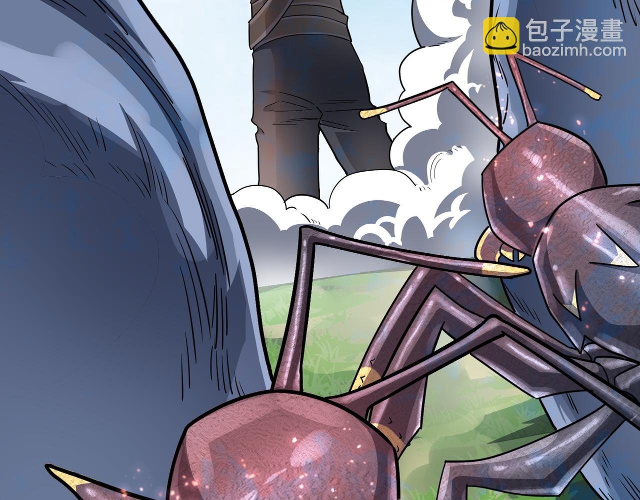 第21话 攻略蚁穴