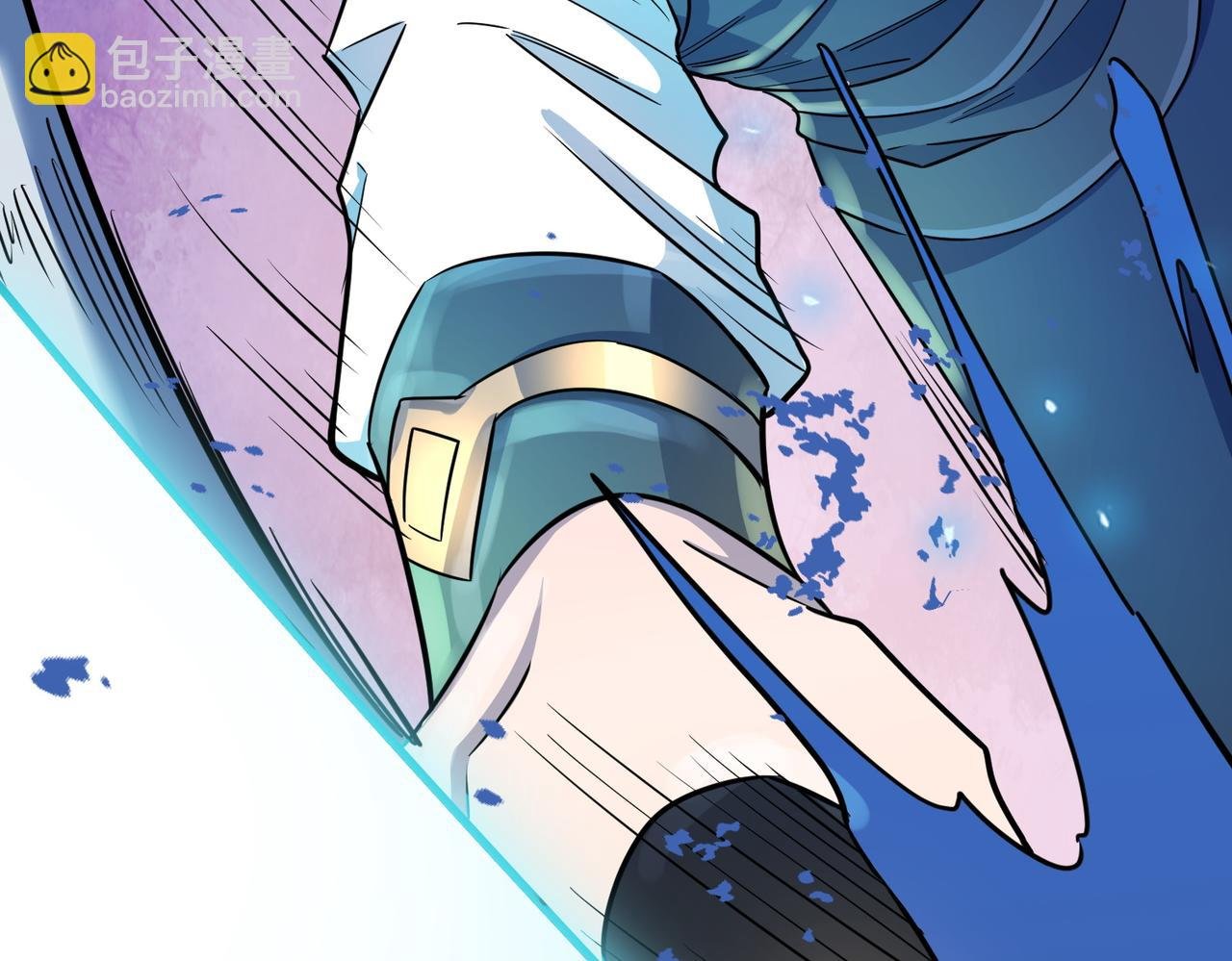 第22话 斩！