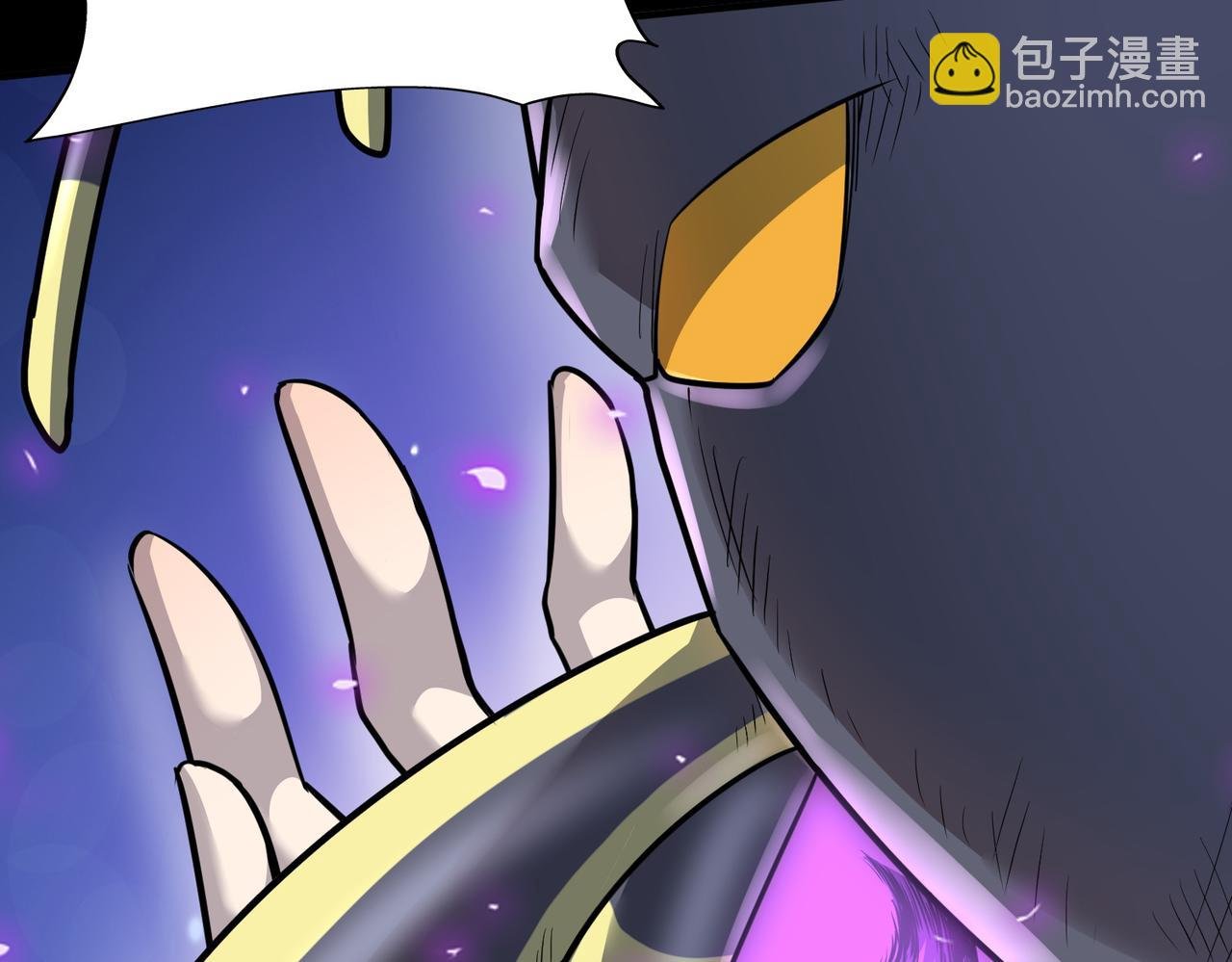 第22话 斩！