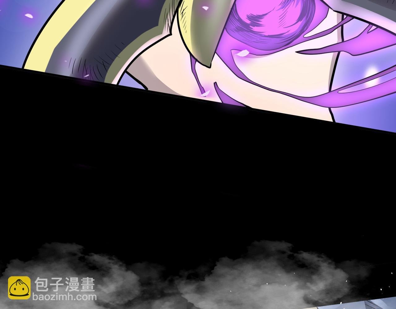 第22话 斩！