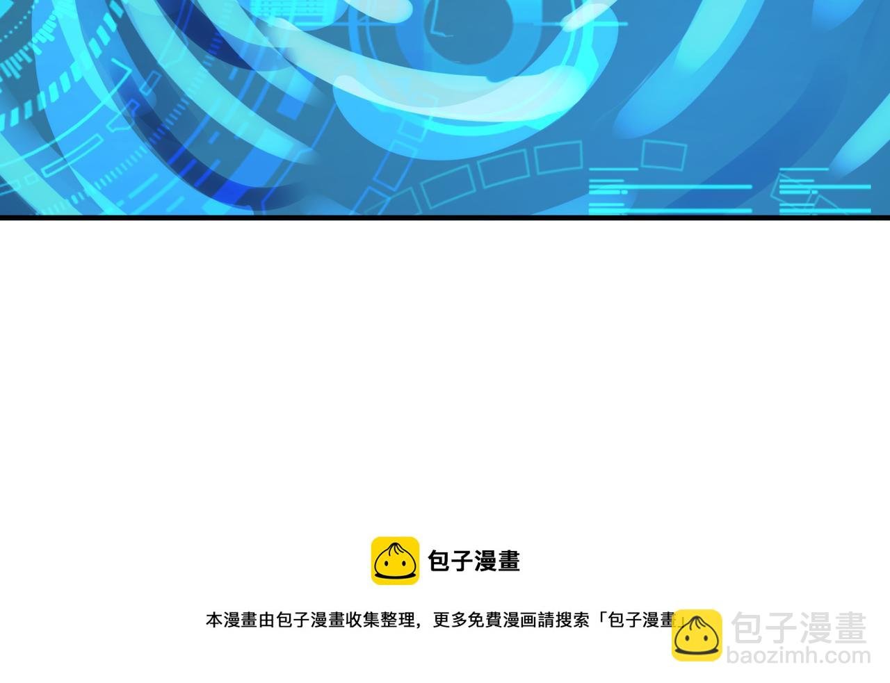 第24话 怨灵使者